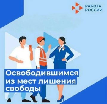 ������� ��� ���, ��������������� �� ���� ������� ������� ��. ������