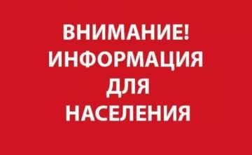 ������ �������: ��������� ������ ���������� ������ ����� ����������!
