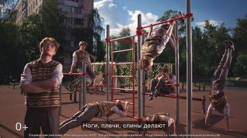 ������ ������ � ���� ������: �������� ����� ����� � ������������� ������ ������