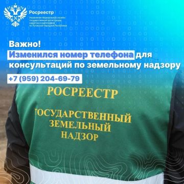 ��������� �� ���: ��������� ����� �������� ��� ������������ �� ���������� �������