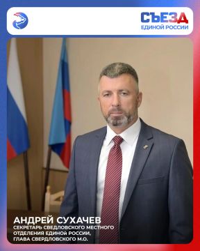 ��������� ������������� �������� ��������� ������ ������ ������ ������� ����������, ��� ����� �� �������� ��� XXIII ������ ����� �������� ��������� ������ ������: