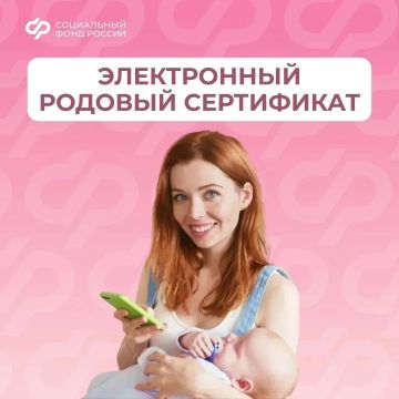 ������� ���������� � ��� ���� �� ��� ��������� ����������, ������� ����������� ��� � ������ ���������� "�����"