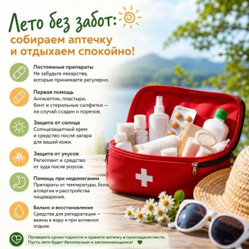 ���� ��� ���������� ���������: �������� ������� ���������