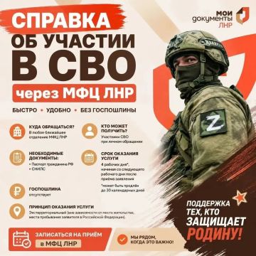 ������� �� ������� � ��� � ����� ��� ���