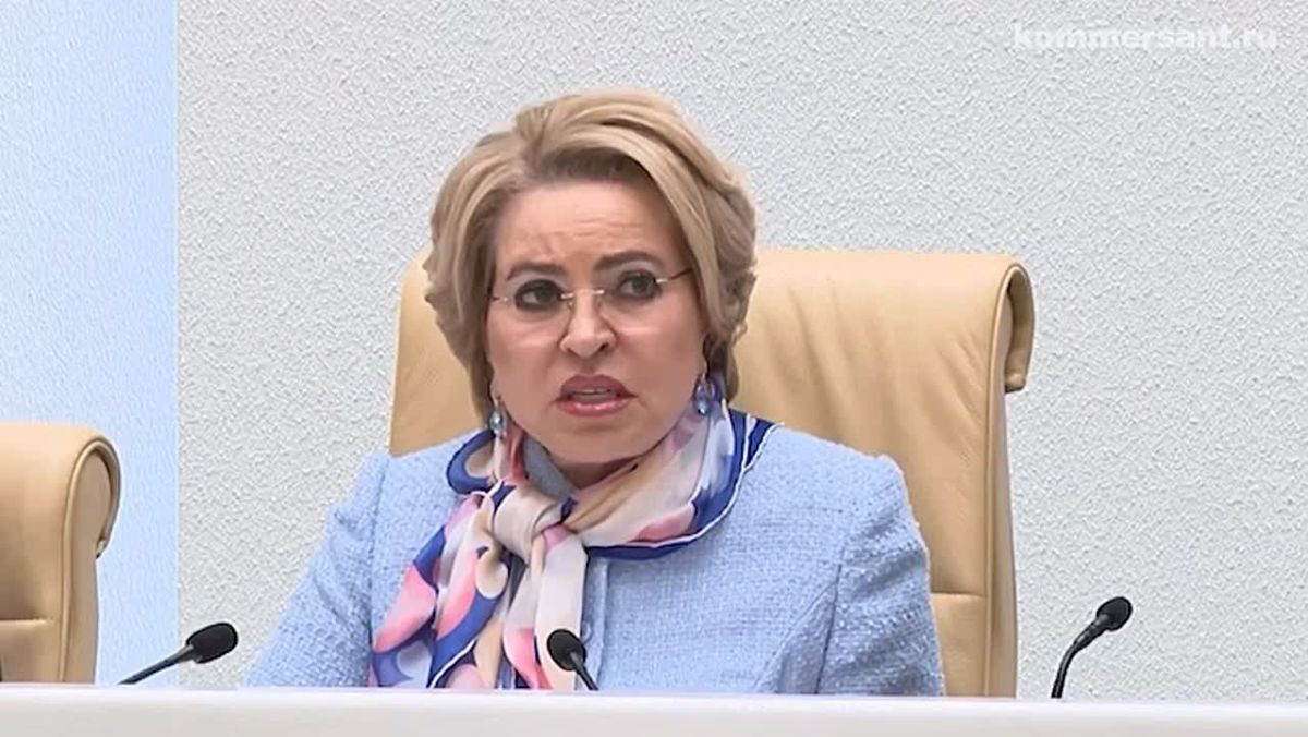 Ситуация с топливом сейчас непростая, но не стоит драматизировать, заявила спикер Совфеда Валентина Матвиенко