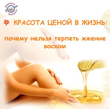 Друзья, мы привыкли думать, что внешние причины смерти — это всегда ДТП, пожары или утопления