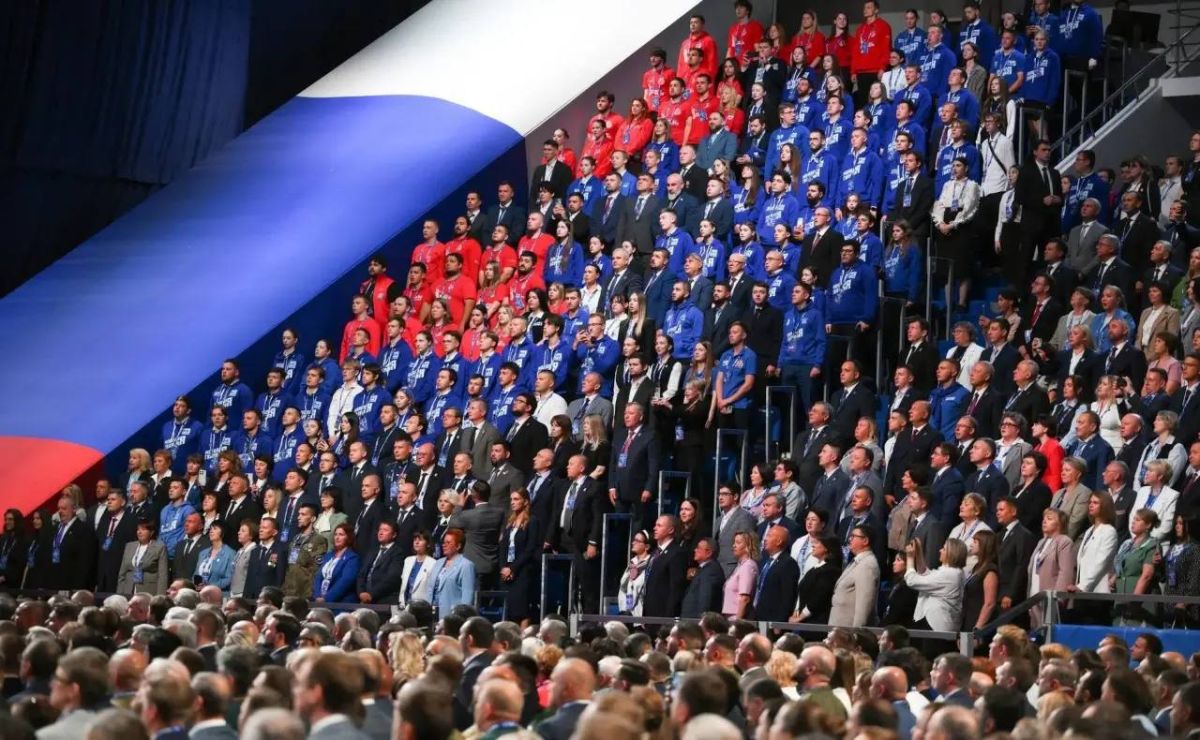 ЛНР на XXIII съезде «Единой России» ЛНР на XXIII съезде «Единой России»