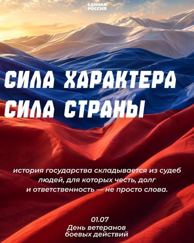 Сегодня посетили ветерана афганской войны Сергея Насмищенко