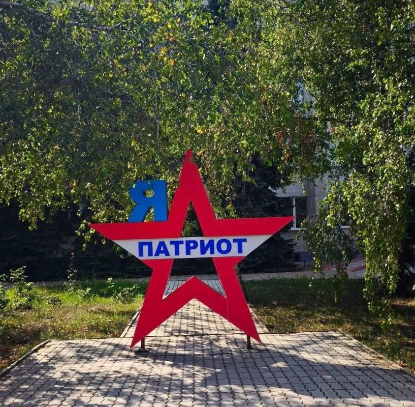 Всем жителям нашего города мы говорим: "Доброе утро!"