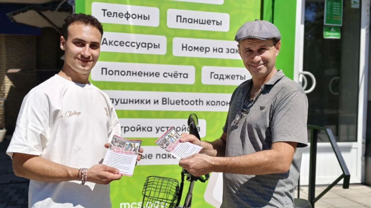 1 июня специалисты Новоайдарского районного дома культуры провёли акцию «Наш мир без терроризма» для жителей Новоайдара 1 июня специалисты Новоайдарского районного дома культуры провёли акцию «Наш мир без терроризма» для жителей Новоайдара