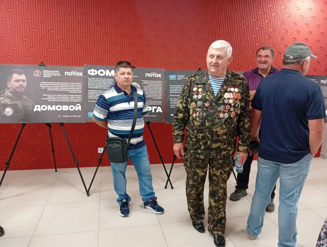 В Станично-Луганском округе почтили память и мужество ветеранов боевых действий В Станично-Луганском округе почтили память и мужество ветеранов боевых действий