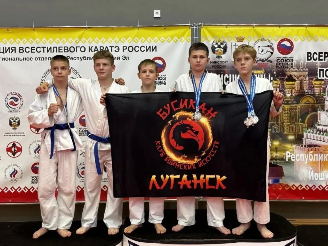 Спортсмены из ЛНР завоевали почти 20 медалей по каратэ Спортсмены из ЛНР завоевали почти 20 медалей по каратэ