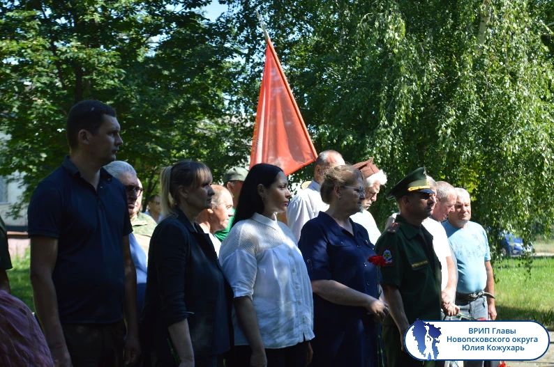 Подборка о ГЛАВном. ВРИП Главы Новопсковского округа - Юлия Кожухарь Подборка о ГЛАВном. ВРИП Главы Новопсковского округа - Юлия Кожухарь