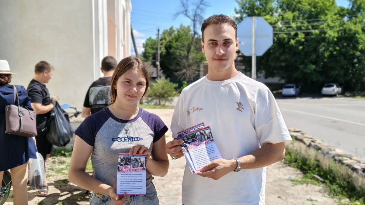 1 июня специалисты Новоайдарского районного дома культуры провёли акцию «Наш мир без терроризма» для жителей Новоайдара