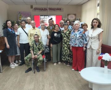 Историко-патриотическая программа «Свой долг исполнили сполна»
