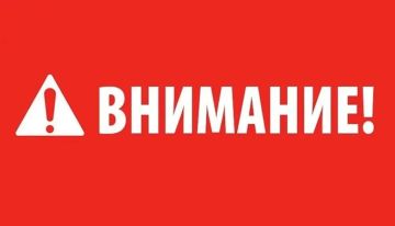 Уважаемые посетители!. МБУ»СК»Юбилейный» будет закрыть для посещения с 6.07.2026г