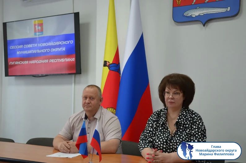 Подборка о ГЛАВном. ВРИП Главы Новопсковского округа - Юлия Кожухарь Подборка о ГЛАВном. ВРИП Главы Новопсковского округа - Юлия Кожухарь