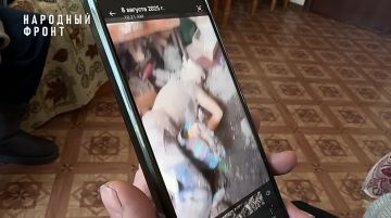 "� ���� ���� �������������� ����, ��� ������� ��� ����������"