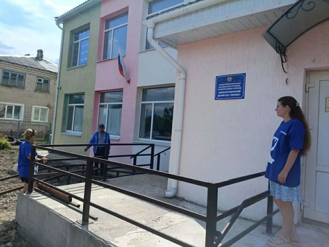 Инспекция ремонтных работ в Детском Саду "Ромашка" Инспекция ремонтных работ в Детском Саду "Ромашка"
