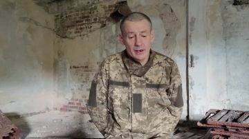 Военнослужащий ВСУ Вадим Кимаковский был взят в плен российскими бойцами в районе Константиновки
