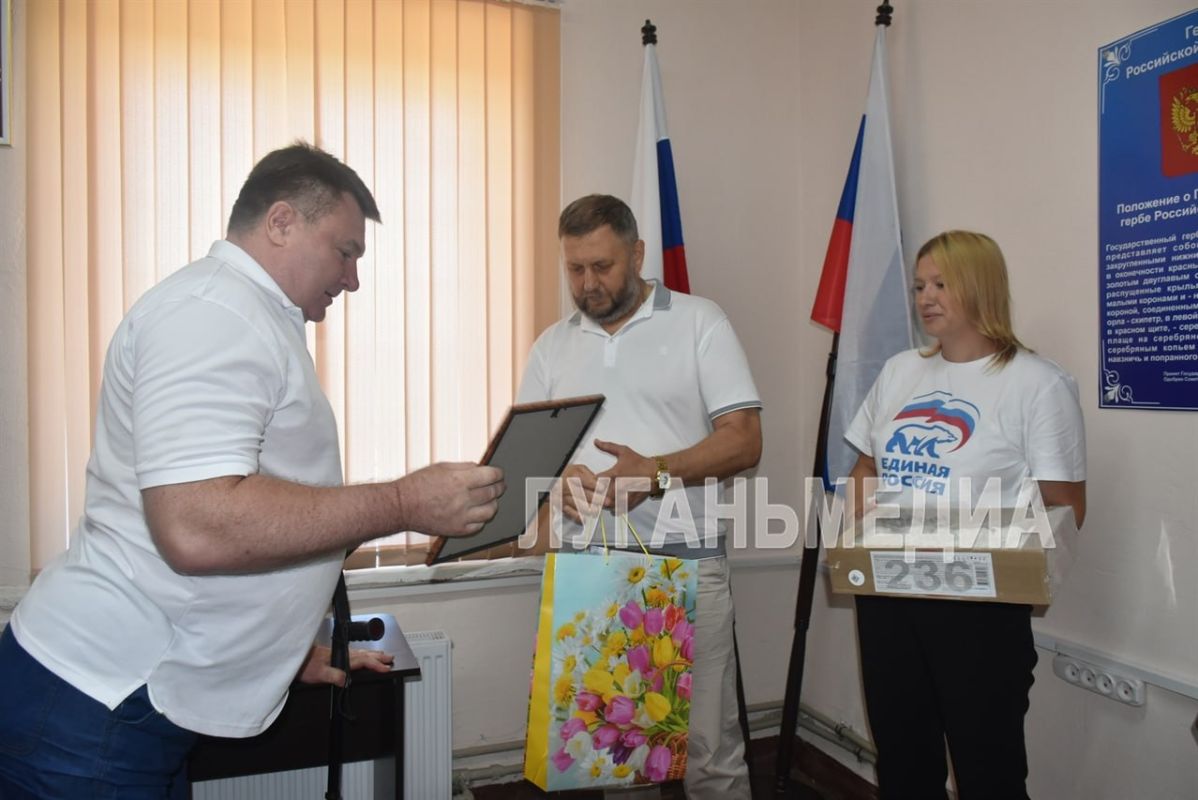 В Лутугинском округе чествовали ветеранов СВО В Лутугинском округе чествовали ветеранов СВО