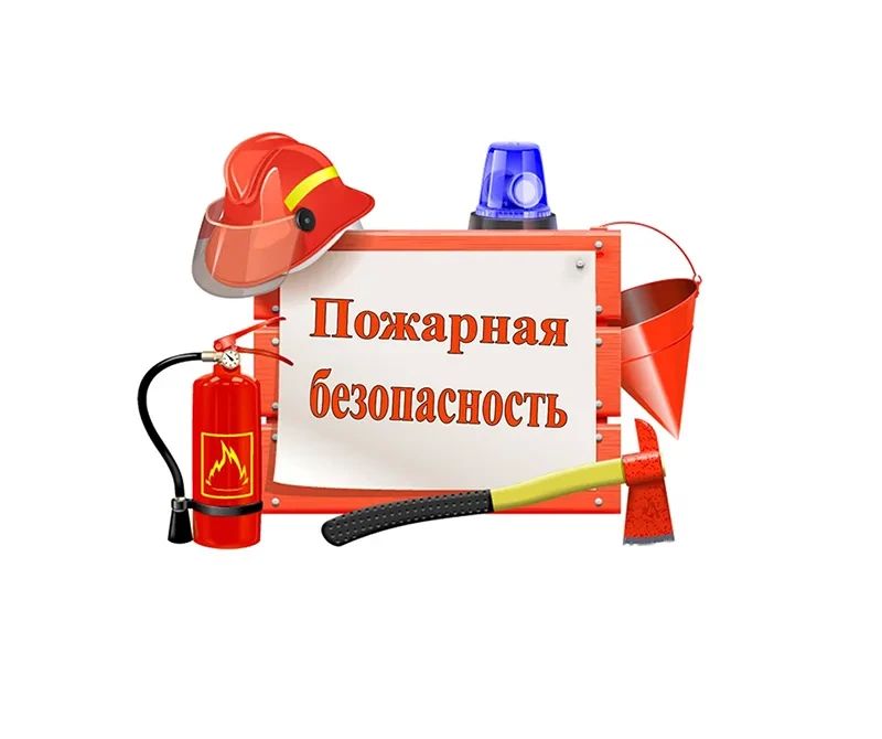 УВАЖАЕМЫЕ ЖИТЕЛИ НОВОПСКОВСКОГО МУНИЦИПАЛЬНОГО ОКРУГА!