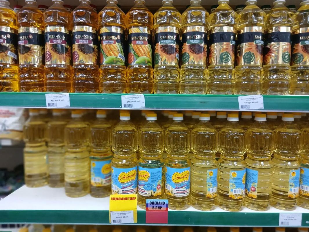 Работниками отдела инвестиционного развития, экономики, торговли, транспорта и связи Администрации городского округа муниципальное образование городской округ город Кировск Луганской Народной Республики был проведен... Работниками отдела инвестиционного развития, экономики, торговли, транспорта и связи Администрации городского округа муниципальное образование городской округ город Кировск Луганской Народной Республики был проведен...