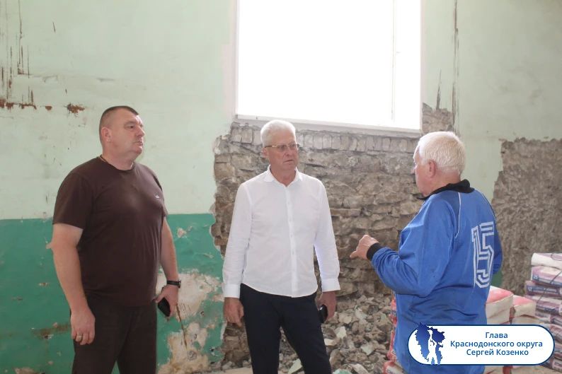 Подборка о ГЛАВном. ВРИП Главы Новопсковского округа - Юлия Кожухарь Подборка о ГЛАВном. ВРИП Главы Новопсковского округа - Юлия Кожухарь