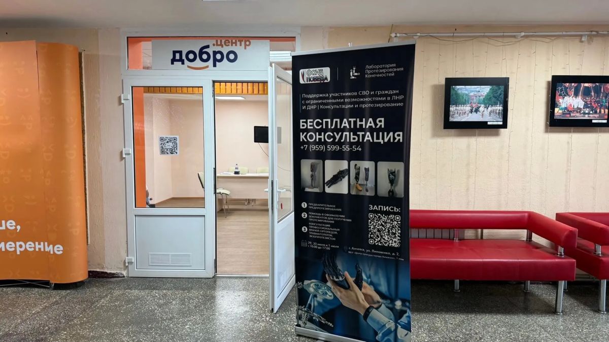 В День ветеранов боевых действий единороссы Алчевска навестили защитника Алексея Шепелевича В День ветеранов боевых действий единороссы Алчевска навестили защитника Алексея Шепелевича