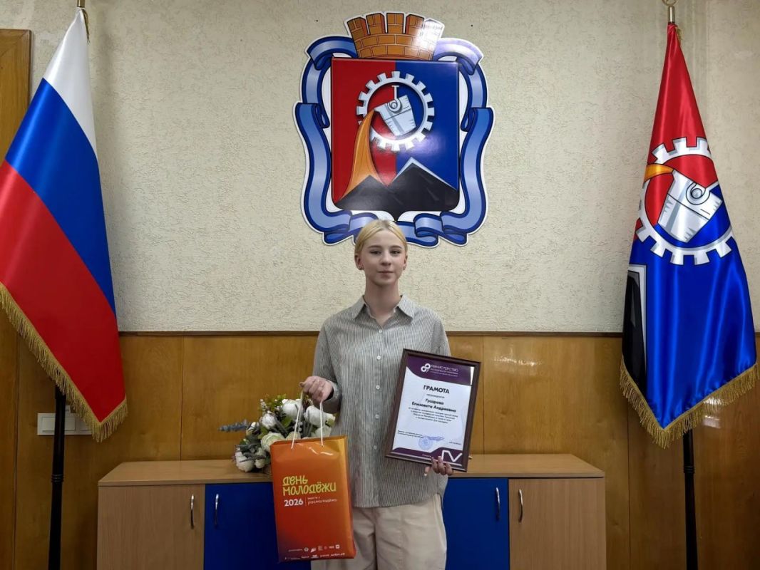 Наталия Жулинская: Молодёжь Стаханова — наша гордость! Наталия Жулинская: Молодёжь Стаханова — наша гордость!