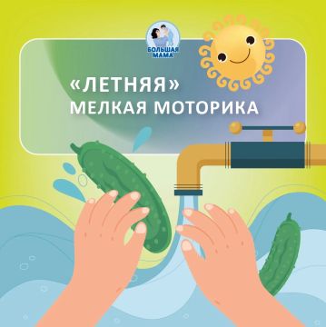 �������� ������ �������� � ������� �������� ����������� � ������ ��� ���� ��������� ��������� ����!
