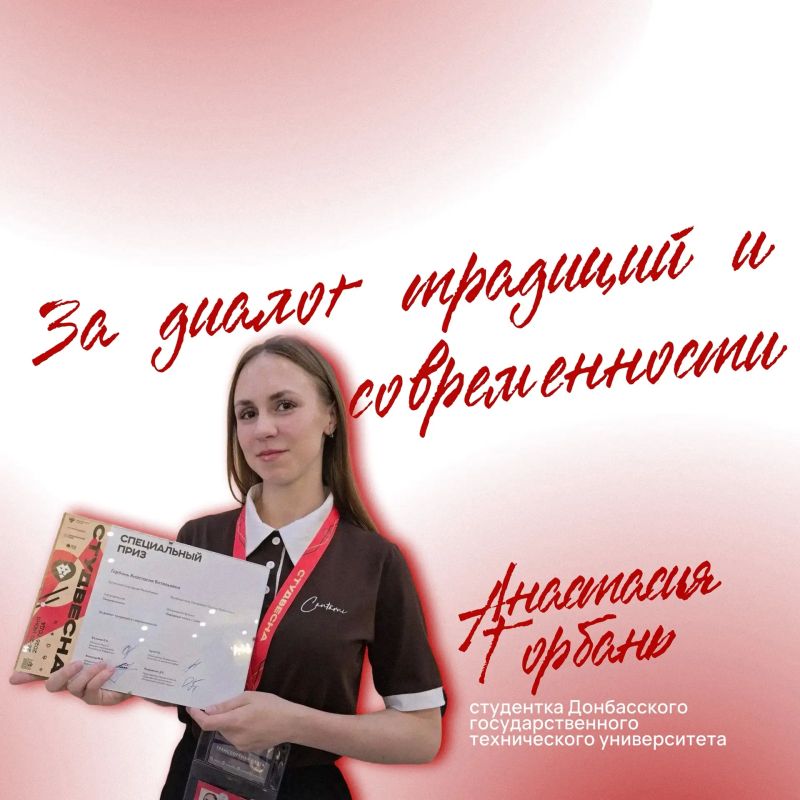 Студвесна позади, но наши звезды продолжают сиять!