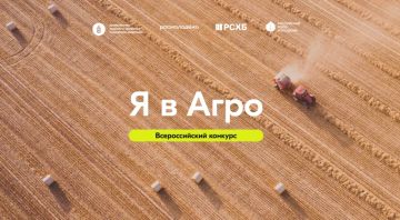 ������������� ��������� ��������������� ����� ������� 2026