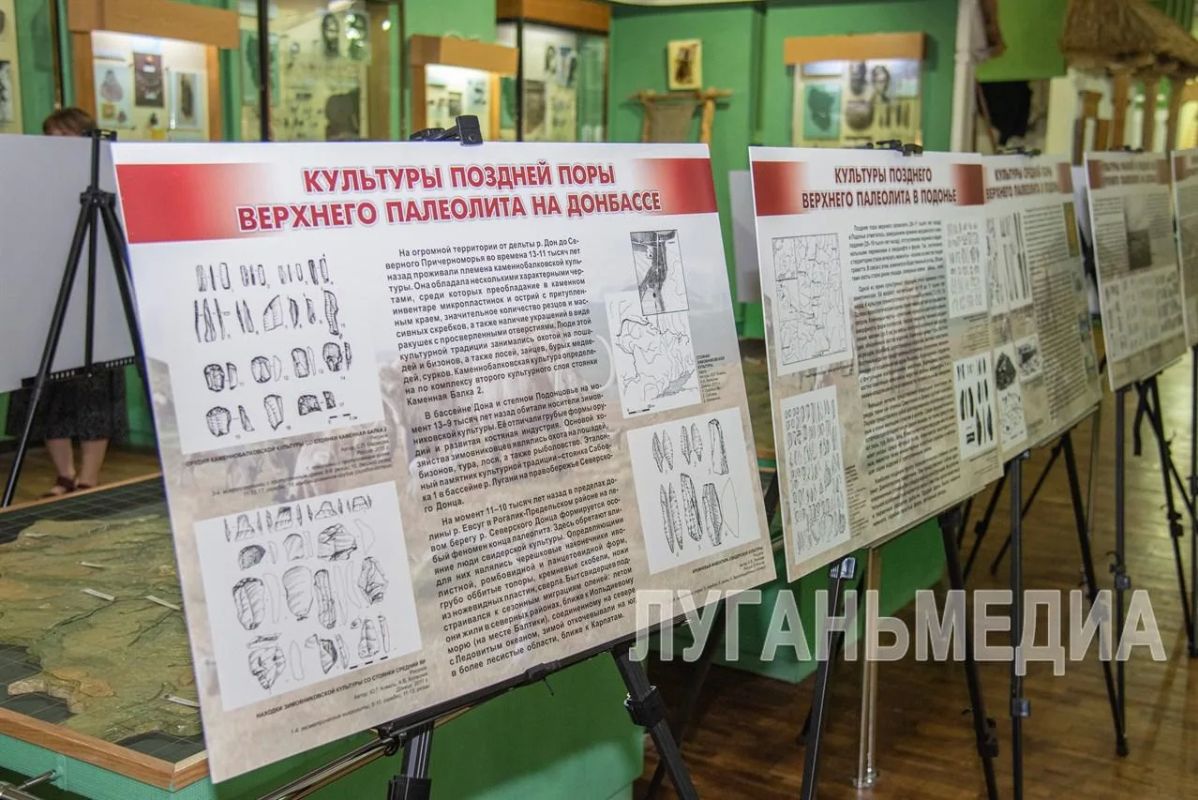 В Луганске открылась выставка, посвященная каменному веку Донбасса и Подонья В Луганске открылась выставка, посвященная каменному веку Донбасса и Подонья