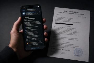Жительница г. Краснодон привлечена к административной ответственности за публикации экстремистского характера в сети «Интернет»