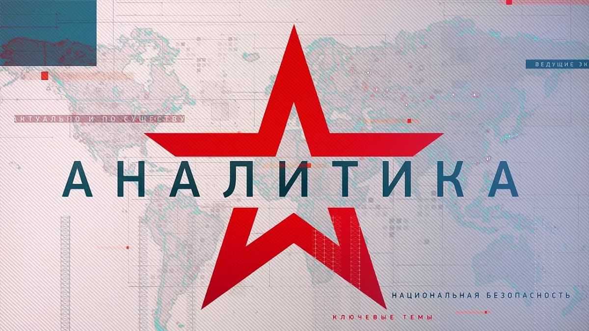 Международное право давно игнорируется США и Евросоюзом