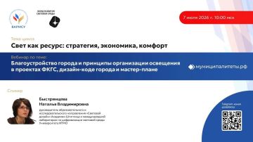 ������ ���������� ���� ��������� ����� ��� ������: ���������, ���������, �������