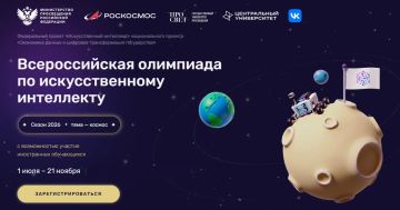 ��������� ������������� ���� ������������� ��������� �� ��