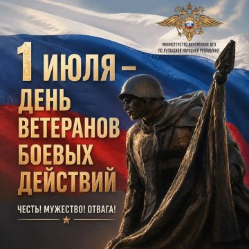 ���� ��������� ������ �������� � ����, ������������ ����, ��� � ������� � ����� ������� �������� � ����������� ������