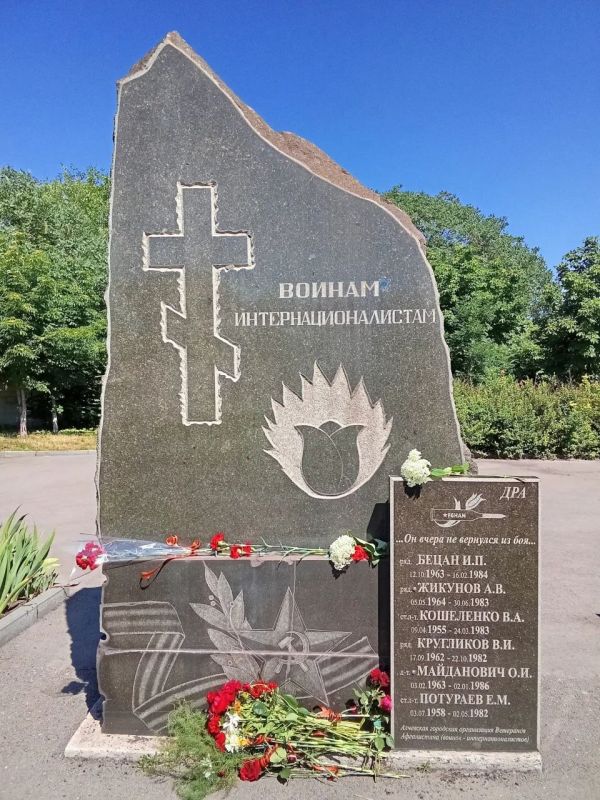 Роман Лысенко: Сегодня, в День ветеранов боевых действий, мы отдали дань глубокого уважения тем, кто с честью выполнил свой воинский долг Роман Лысенко: Сегодня, в День ветеранов боевых действий, мы отдали дань глубокого уважения тем, кто с честью выполнил свой воинский долг