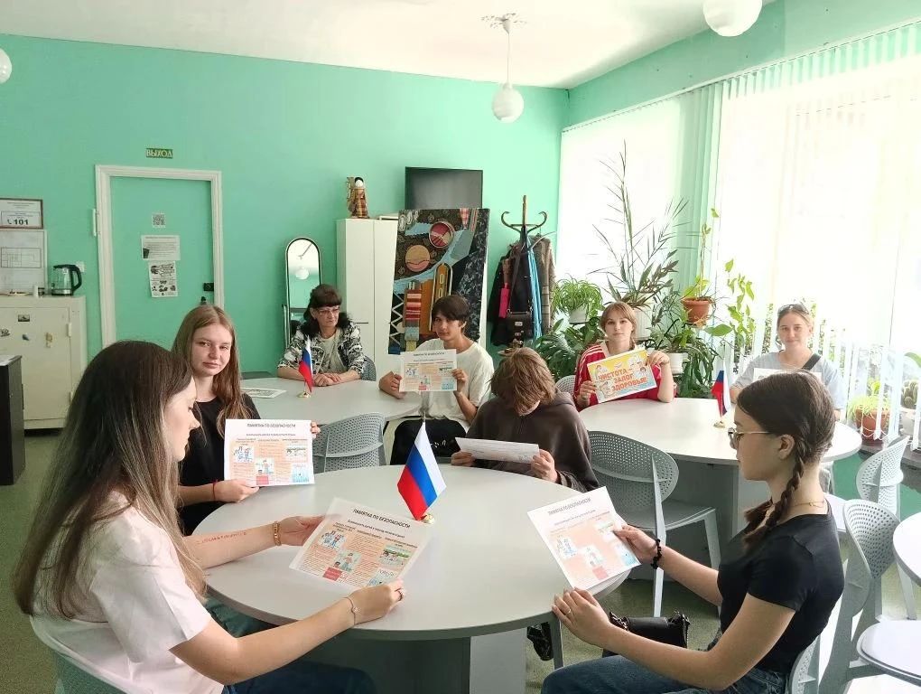 Лето без забот: как провести каникулы безопасно и весело! Лето без забот: как провести каникулы безопасно и весело!