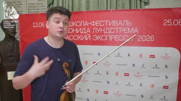 Волшебные звуки Вивальди, Сен-Санса, Чайковского и Моцарта открыли фестиваль «Донбасский экспресс»