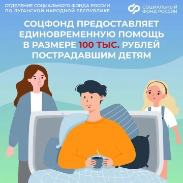 ��������� ����������� ����� � ����� �������� ������������� ������� �����, ���������� ������ � ������