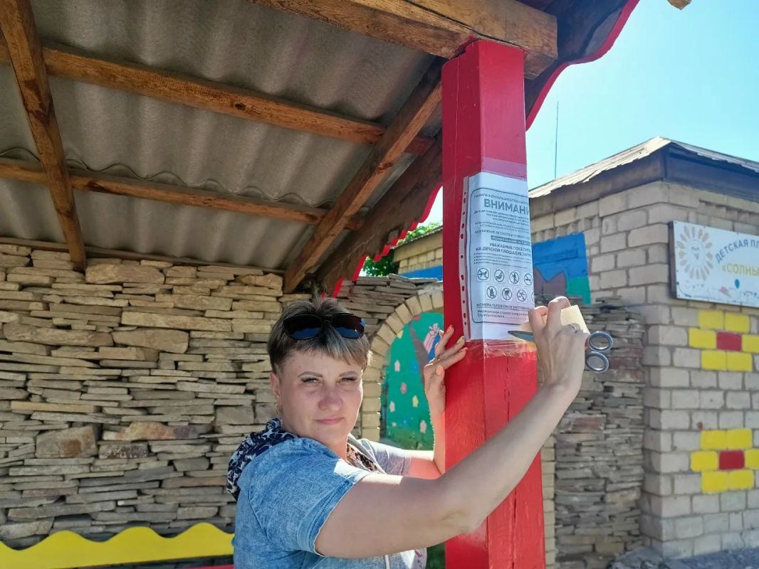 На территории пгт Городище сотрудниками отдела по обеспечению жизнедеятельности пгт Городище, с. Малоивановка, в связи с наступлением летних каникул и проведением летнего этапа акции «Безопасность детства», обследованы... На территории пгт Городище сотрудниками отдела по обеспечению жизнедеятельности пгт Городище, с. Малоивановка, в связи с наступлением летних каникул и проведением летнего этапа акции «Безопасность детства», обследованы...