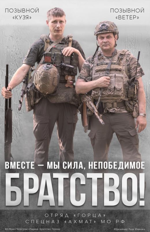 Тот случай, когда особые слова не нужны