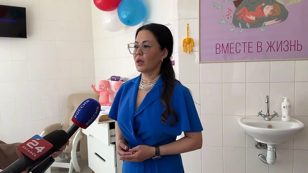 В Луганском перинатальном центре открылся современный кабинет послеродового сопровождения