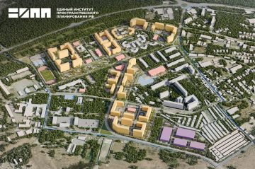 В Луганске обновят микрорайон «Острая могила»