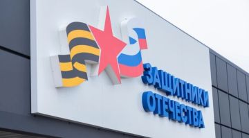 Фонд «Защитники Отечества» в ЛНР оказывает помощь более 17 тыс
