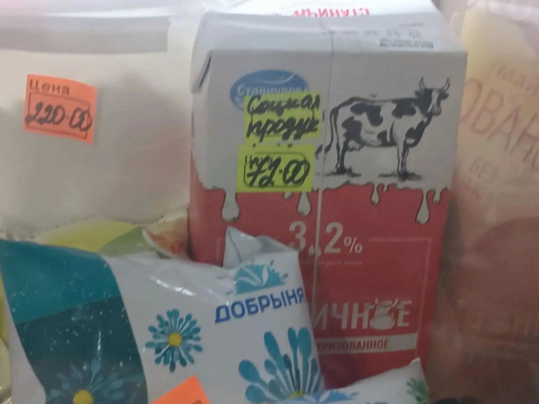 Мониторинг соблюдения цен на значимые продовольственные товары Мониторинг соблюдения цен на значимые продовольственные товары