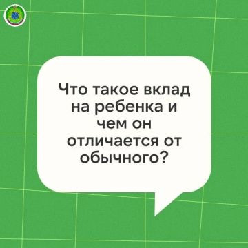 ��� ����� ����� �� ������� � ��� �� ���������� �� ��������?